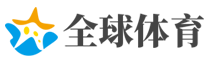 中文首页及官方资讯中心